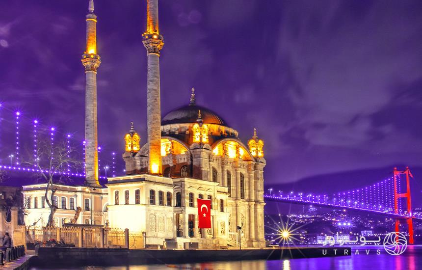 مسجد اورتاکوی در استانبول 